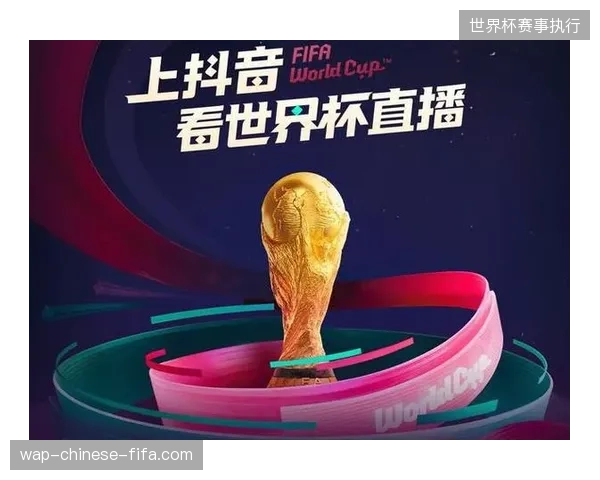 移动端短视频平台实时监控系统为何仍难以精准识别世界杯期间的侵权直播流 移动端短视频平台实时监控系统为何仍难以精准识别世界杯期间的侵权直播流